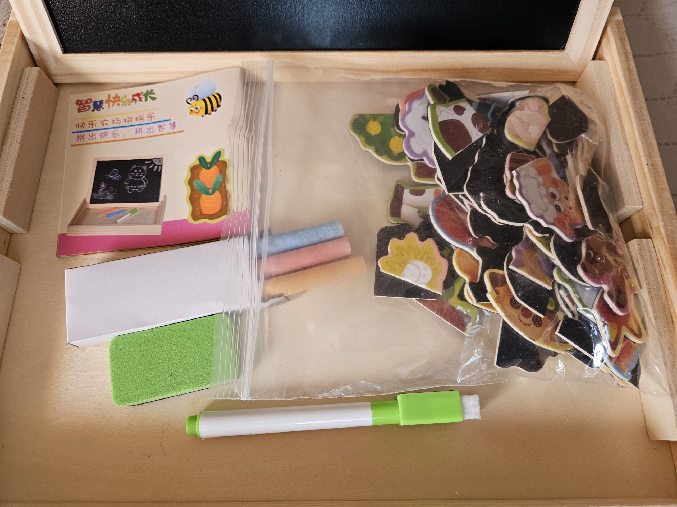 Farmos Mágneses Kirakó és Rajztábla - Image 4